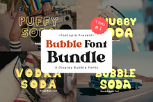 Retro Bubble Handwritten Font bundle