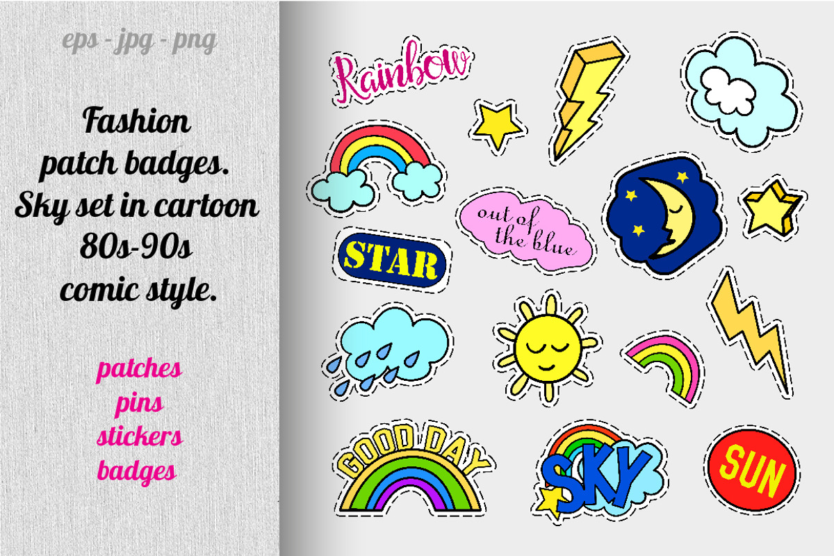 Trendy Patches big set + 12 patterns, a Graphic by mary_shop