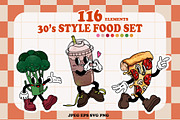 GROOVY FOOD COLLECTION, a Food Illustration by UnaAnya (Thumbnail 1 of 7)