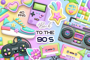 Back To The 90s Clipart