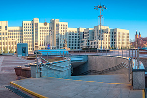 Government House and entrance to the Minsk metro., a Photo by Pictures for you!!!!!!!!!