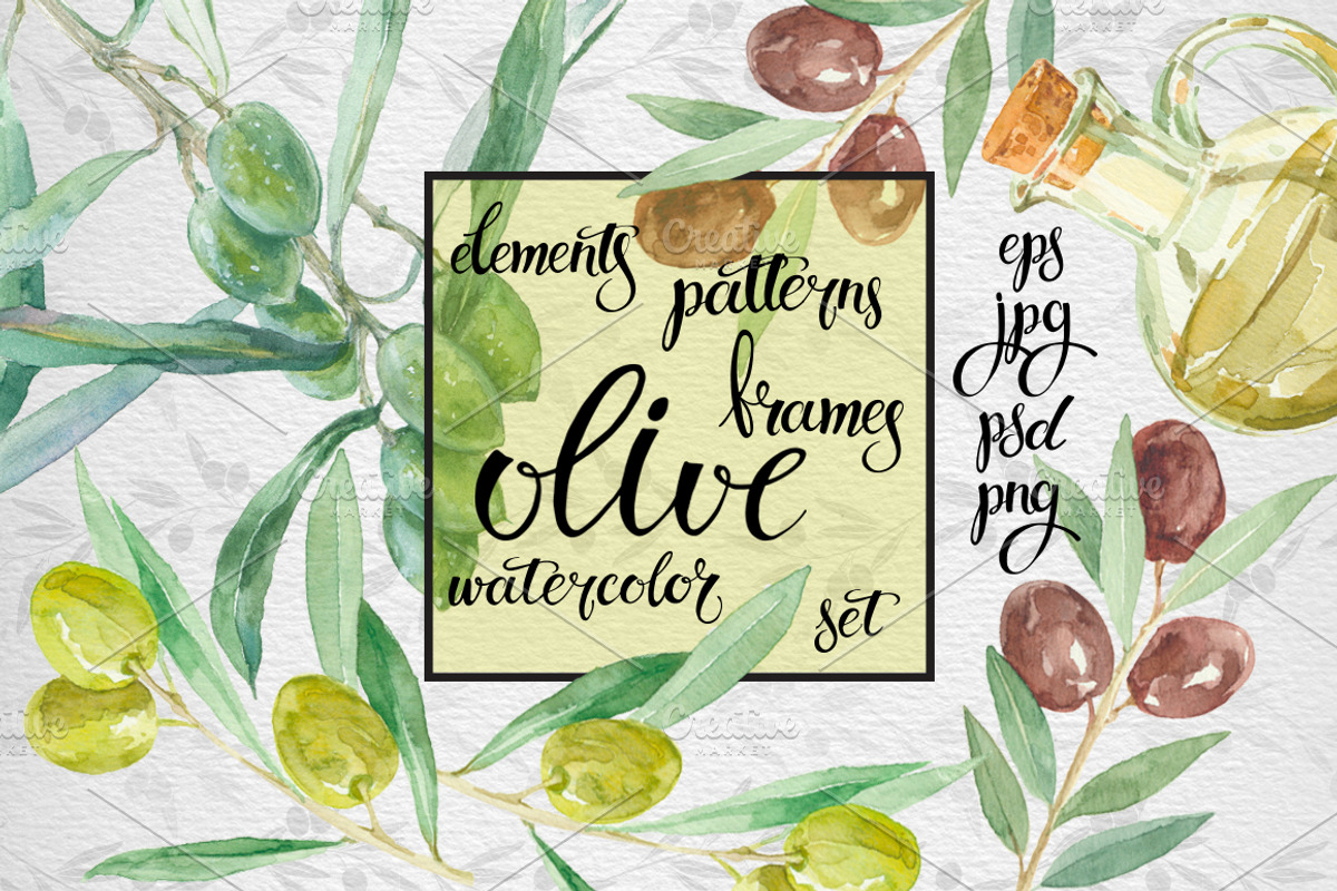 Watercolor olive set, a Food Illustration by maritime_m (Photo 1 of 6)
