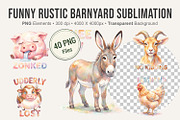 Funny Rustic Barnyard Sublimation, an Illustration by Artnoy (Thumbnail 1 of 8)