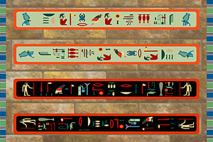 30 Egyptian Hieroglyph Vector Brushe