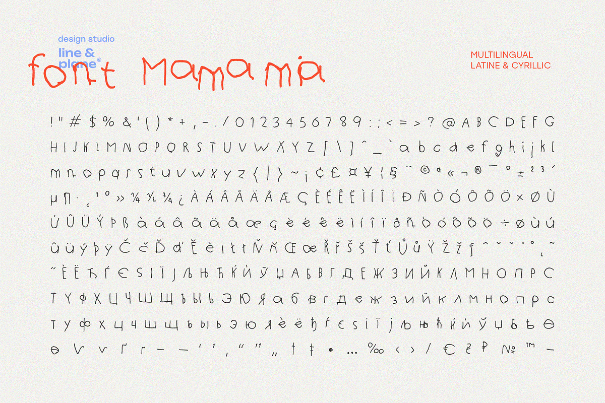 Mamamia Font - Latine & Cyrillic, a Handwritten Font by line & plane (Photo 2 of 10)