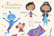 Alladin Watercolor Clipart Set, an Animal Illustration by LeMagiqueBoutique (Thumbnail 2 of 4)