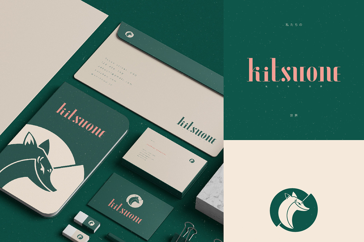 Kogarashi Display Font, a Serif Font by infernostudio3 (Photo 7 of 10)
