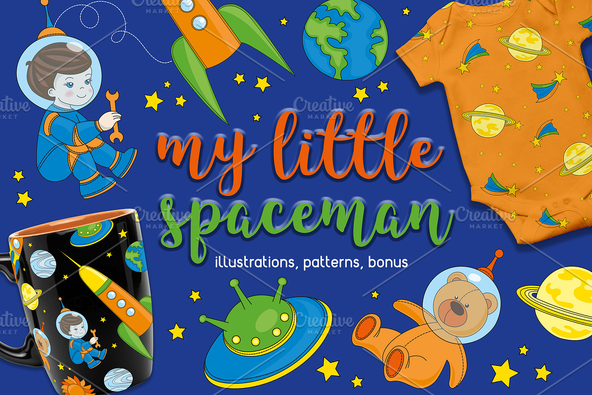 LITTLE SPACEMAN, a Decorative Illustration by FARAWAYKINGDOM (Photo 1 of 7)