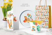 Happy Birthday. Kids illustrations., an Animal Illustration by Luba Vega (Thumbnail 17 of 20)