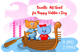 Cats Happy Valentines Day