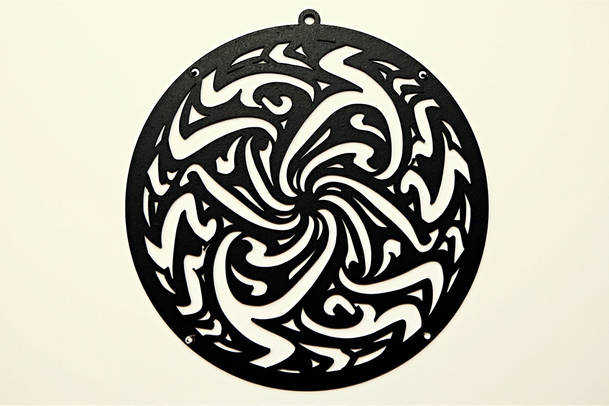 Circular Geometric Laser Cutting Bun, an Object Graphic by BIPLOB EXPERT (Photo 16 of 17)