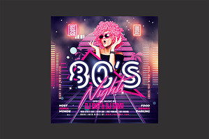 80's Party Flyer, a Flyer Template by DSGraphicDesign