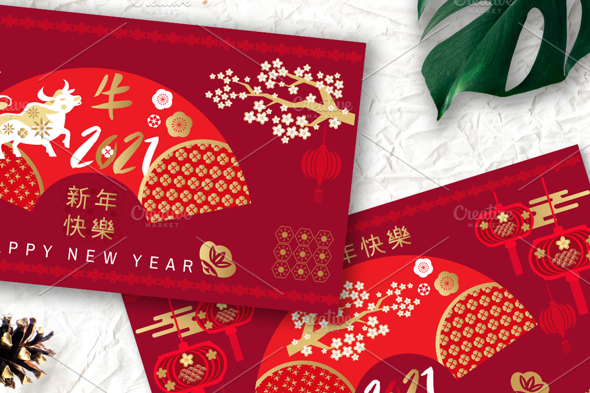 2021 Chinese new year greeting cards, a Card Template by TATIANA_GERICH (Photo 5 of 5)