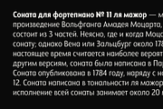 Departura - 18 Fonts, a Sans Serif Font by Nasir Udin (Thumbnail 15 of 16)