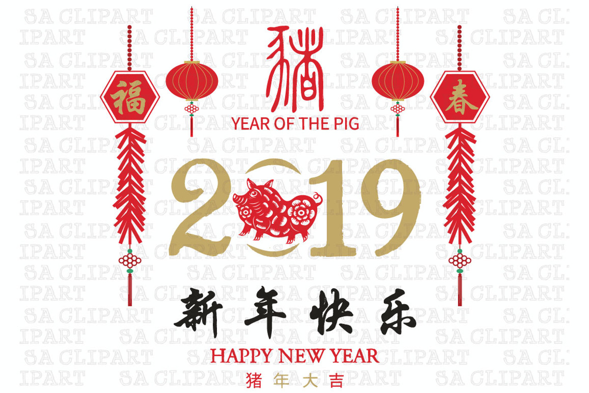 2019 Year Of The Pig, an Illustration by SA ClipArt