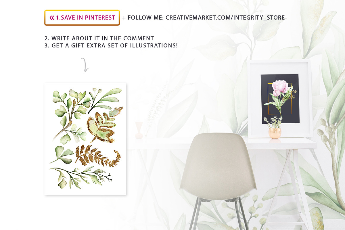 Peonies & Gold light watercolor set, an Object Graphic by Integrity_store (Photo 8 of 8)