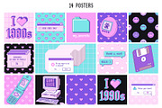 Old Computer Aesthetic, a Technology Illustration by Martyshova (Thumbnail 3 of 7)