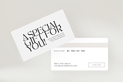 Editorial Gift Card Template Canva, a Marketing Template by LePosey Studio (Thumbnail 1 of 7)