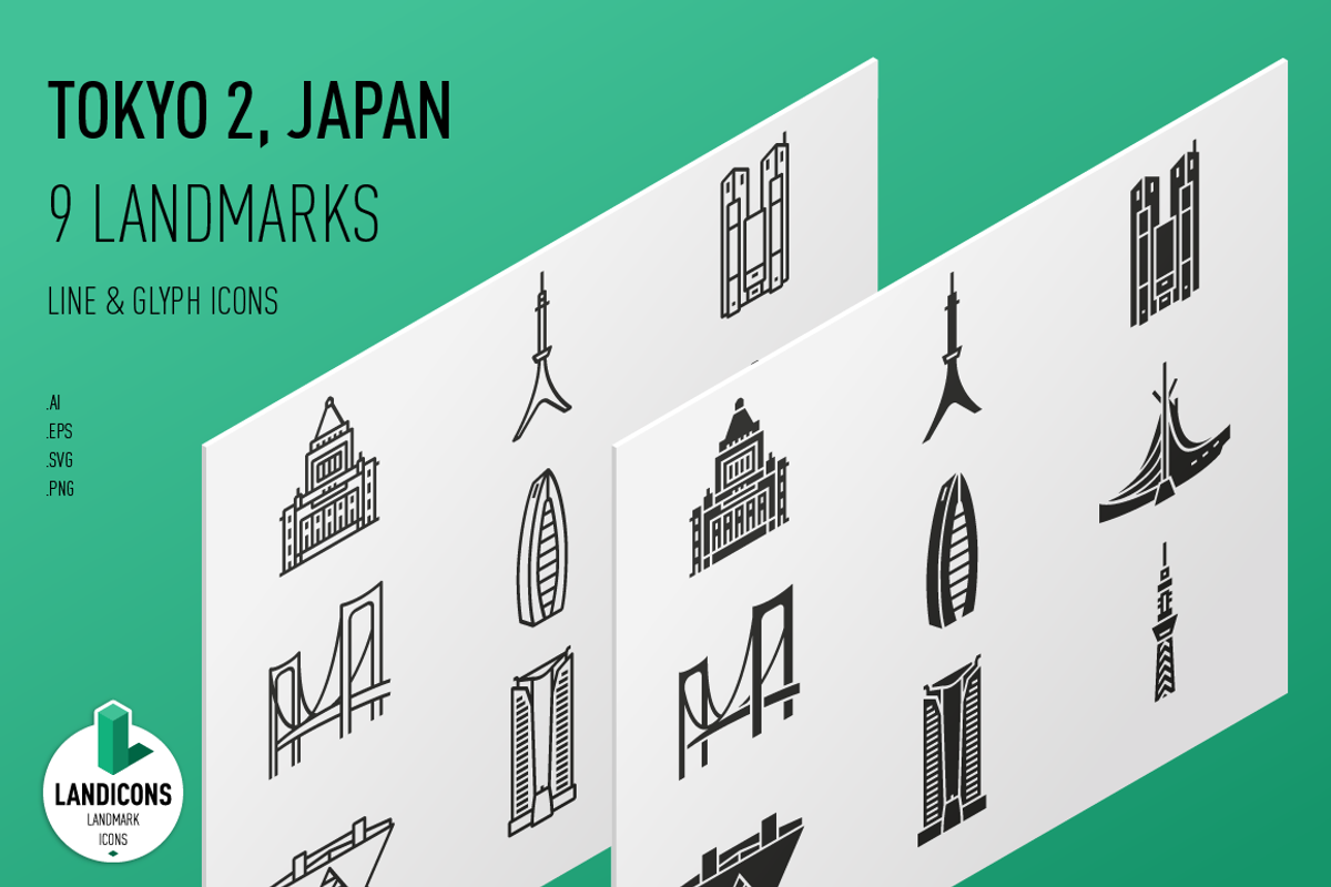 Landmarks of Japan - Tokyo 2, an Icon by Jozsef Balazs-Hegedus (Photo 1 of 6)