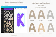 Kids name creator elements & letters, an Animal Illustration by polikarpovaart (Thumbnail 2 of 13)