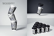 Paper Cup Mockup Bundle, a Cups & Container Mockup by creatsy5 (Thumbnail 22 of 36)