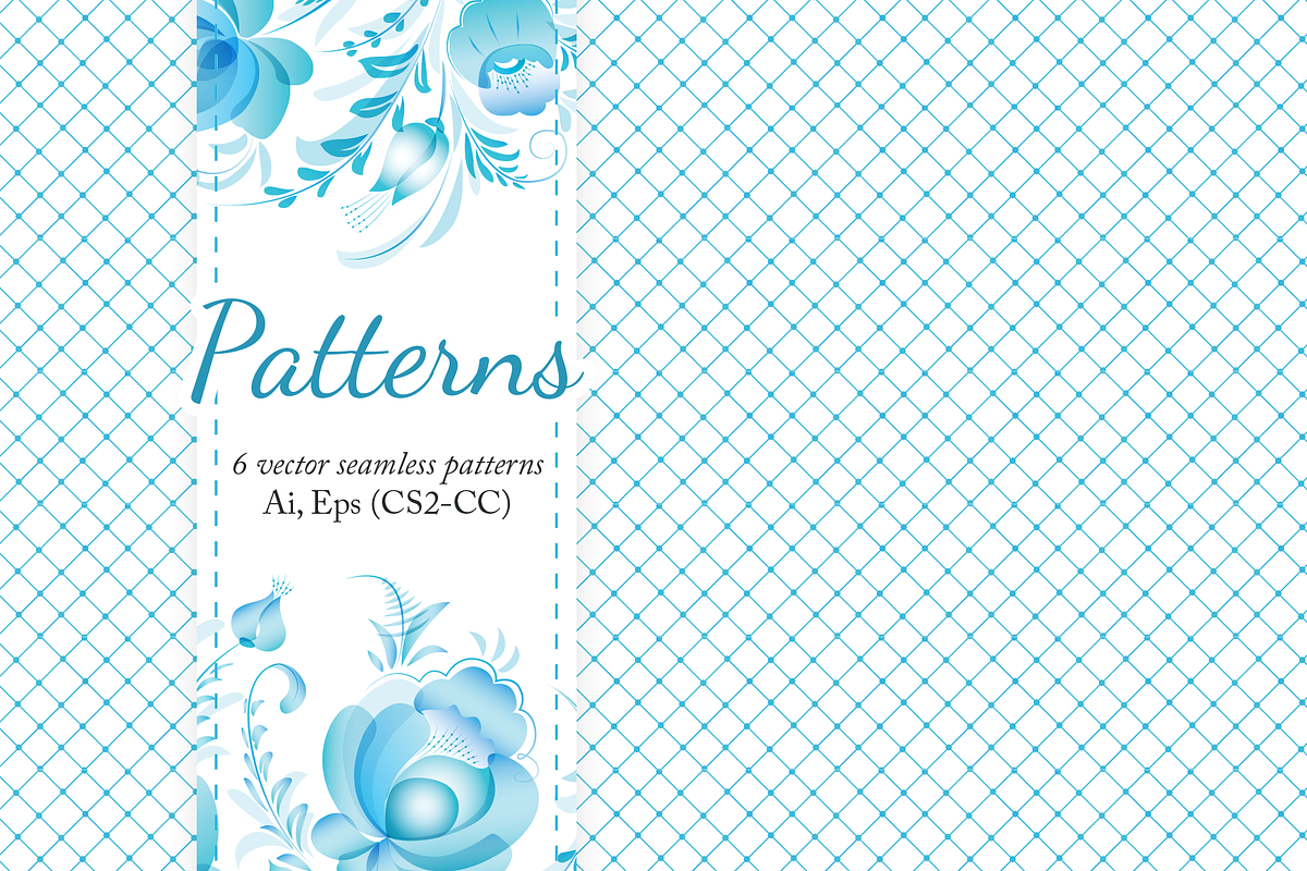 FREEBIE Gzhel vector collection, a Pattern Graphic by Designnina Shop (Photo 4 of 11)