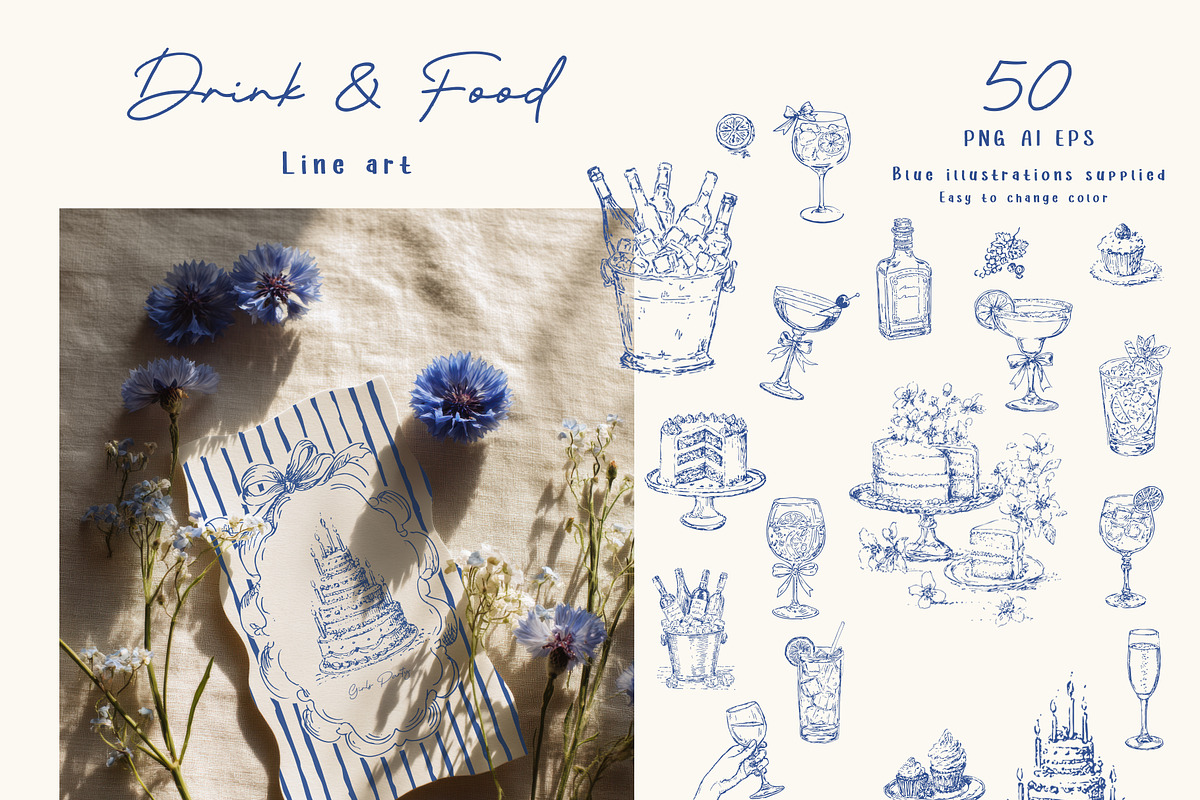 Besties Party Kit. Sketch Collection, a Decorative Illustration by Polli Deeva (Photo 3 of 14)