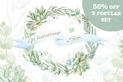 50% OFF for 2 Popular Set, an Illustration by Elizaveta (Thumbnail 1 of 9)