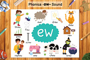 Phonics Objects Collection, an Education Illustration by Gulnara Sabirova (Thumbnail 10 of 26)