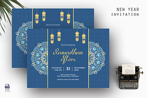 Iftar Invitation, an Invitation Template by AQR Studio