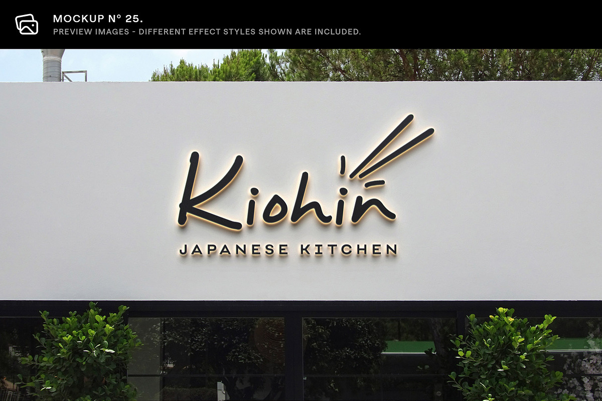 30 Signs & Facade Logo Mockups - V4, an Advertising Mockup by Asylab (Photo 32 of 38)