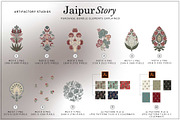 Jaipur Block Print Patterns, a Decorative Illustration by Artifactory Studios (Thumbnail 3 of 6)