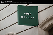 30 Signs & Facade Logo Mockups - V5, a Product Mockup by Asylab (Thumbnail 15 of 38)