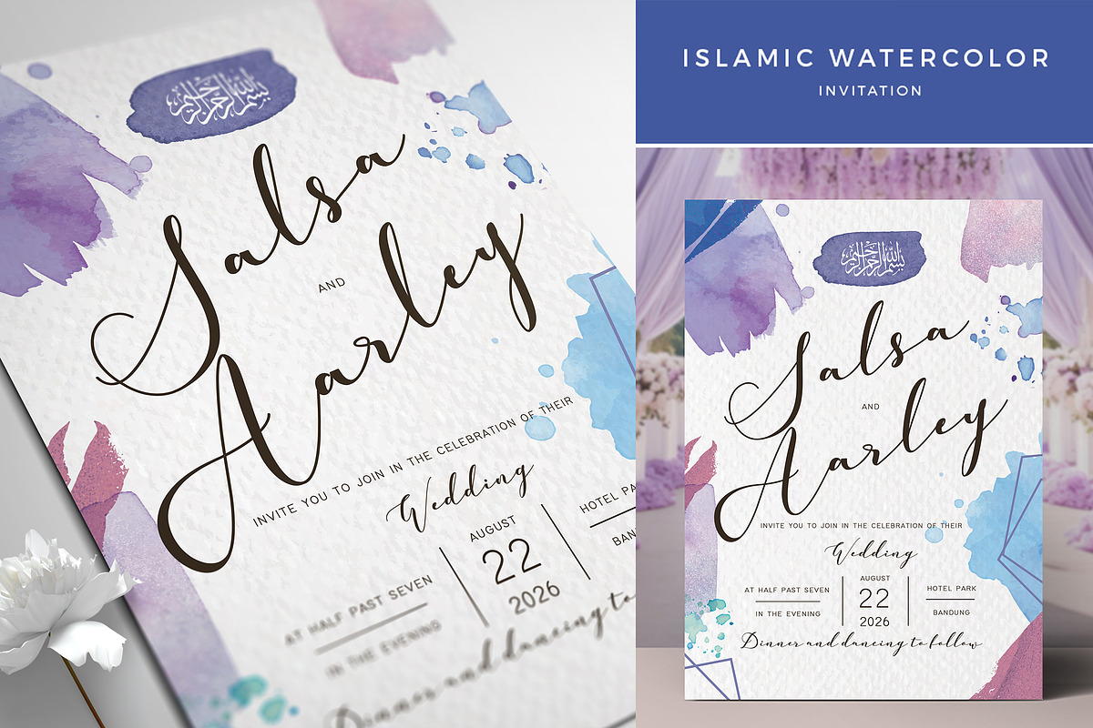 Islamic Watercolor Invitation, an Invitation Template by Aarley Kaiven (Photo 1 of 2)