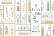 Cartoon stationery with People, an Education Illustration by Sapunkele (Thumbnail 1 of 5)