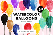 30 Watercolor Balloons many colors, an Illustration by Heartmade by Claudia (Thumbnail 1 of 2)