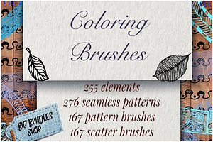 Anti stress coloring: brushes for Ai