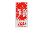 17 August Indonesia Independence Day, a Sport Illustration by WAP (Thumbnail 9 of 9)