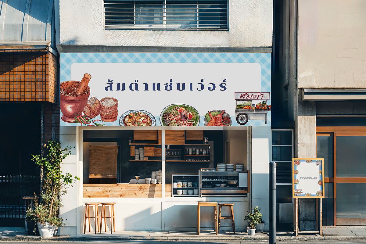 Popular Thai Food – Watercolor, a Food Illustration by CreativeValuation (Photo 6 of 11)