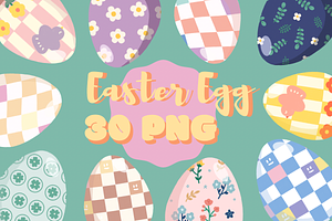 Cute Easter Egg PNG