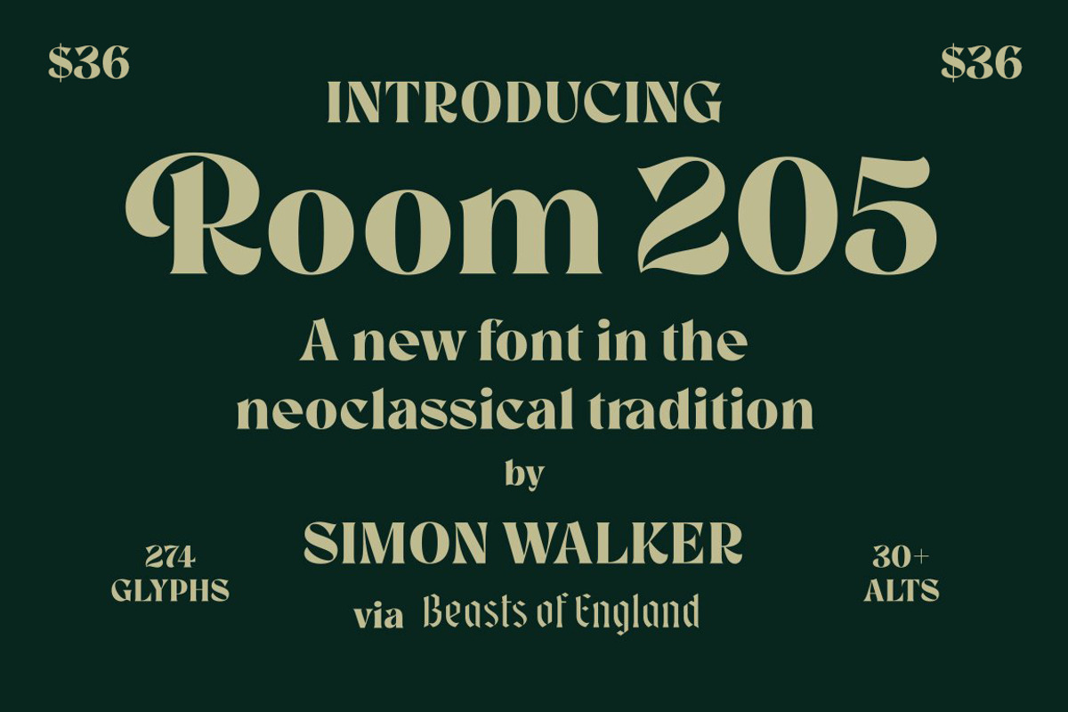 Room 205