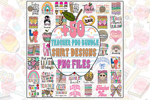 Retro Teacher Png Bundle, an Object Graphic by RETROVIBZDESIGNS