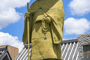 Statue of monk Shinran at Shitenno-ji Temple in Osaka, Japan, an Architecture Photo by GoodGoods
