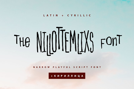 Nillottemlixs Cyrillic playful font
