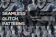 SEAMLESS GLITCH PATTERNS, a Pattern Graphic by ANAKOTO (Thumbnail 21 of 25)