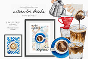 Watercoclor - Coffee, a Decorative Illustration by bylin_illustration (Thumbnail 1 of 3)