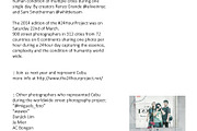 #24HourProject | Cebu - Photobook preview 2