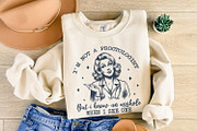 I'm Not A Proctologist PNG, an Illustration by SharpMarketplace (Thumbnail 5 of 9)