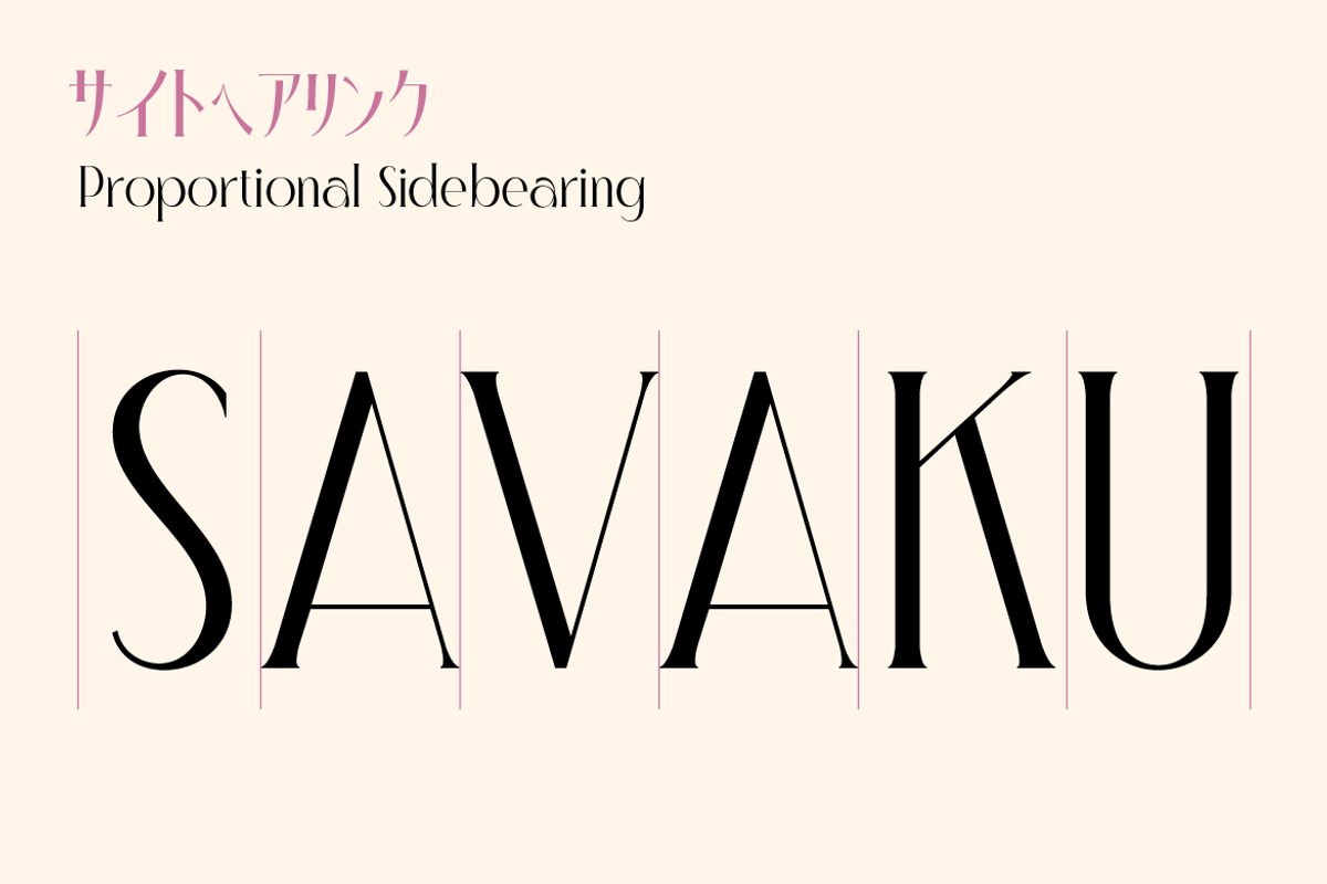 Irazhumi, a Serif Font by Burntilldead (Photo 11 of 16)