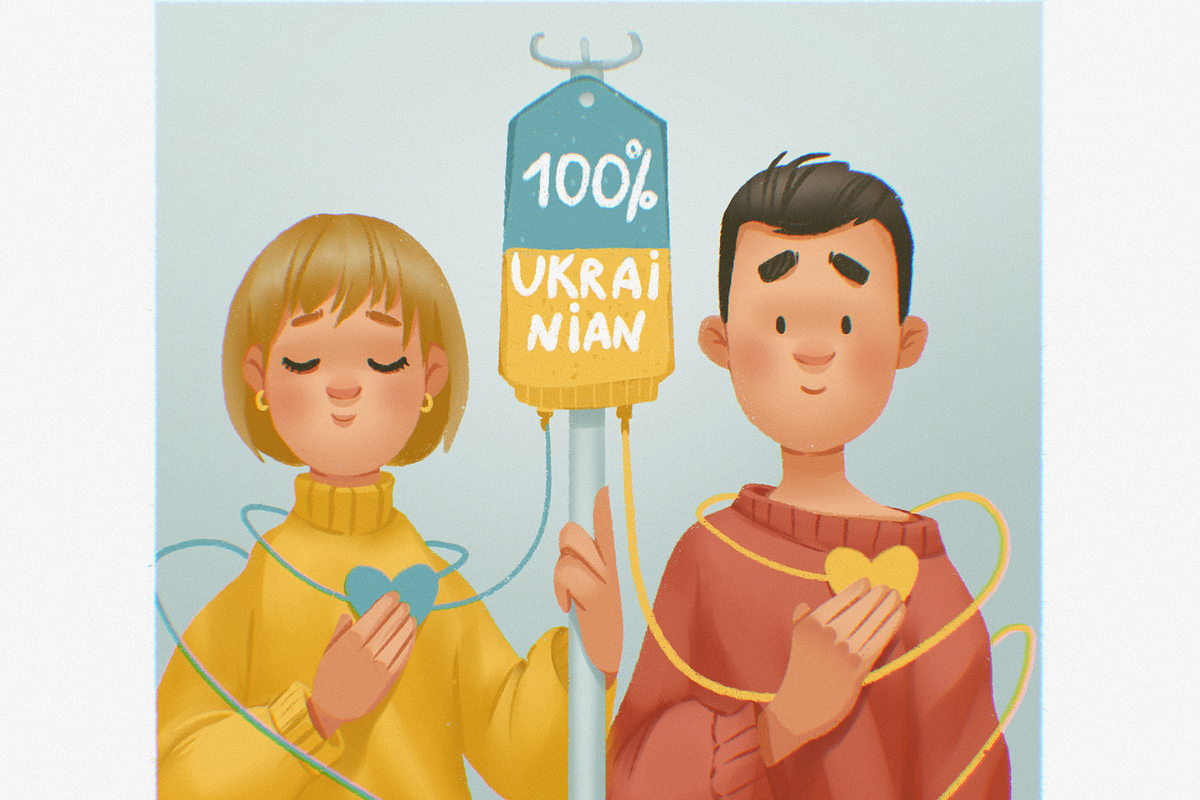 100% Ukrainian HIGH RES, an Illustration by tubik shop